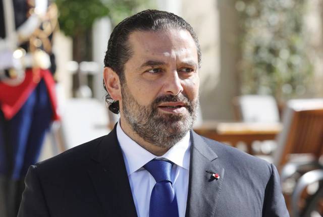 هل حسم الحريري خياره؟
