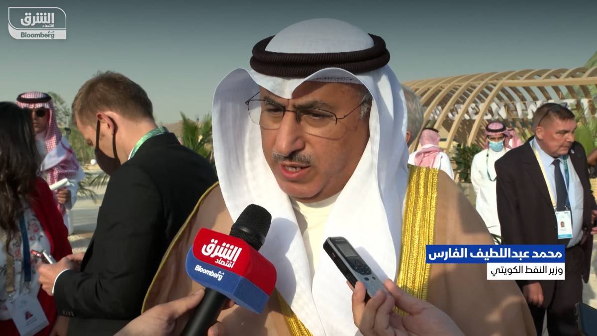 وزير النفط الكويتي: استراتيجية "أوبك+" لزيادة الإنتاج ناجحة وسط تحديات السوق