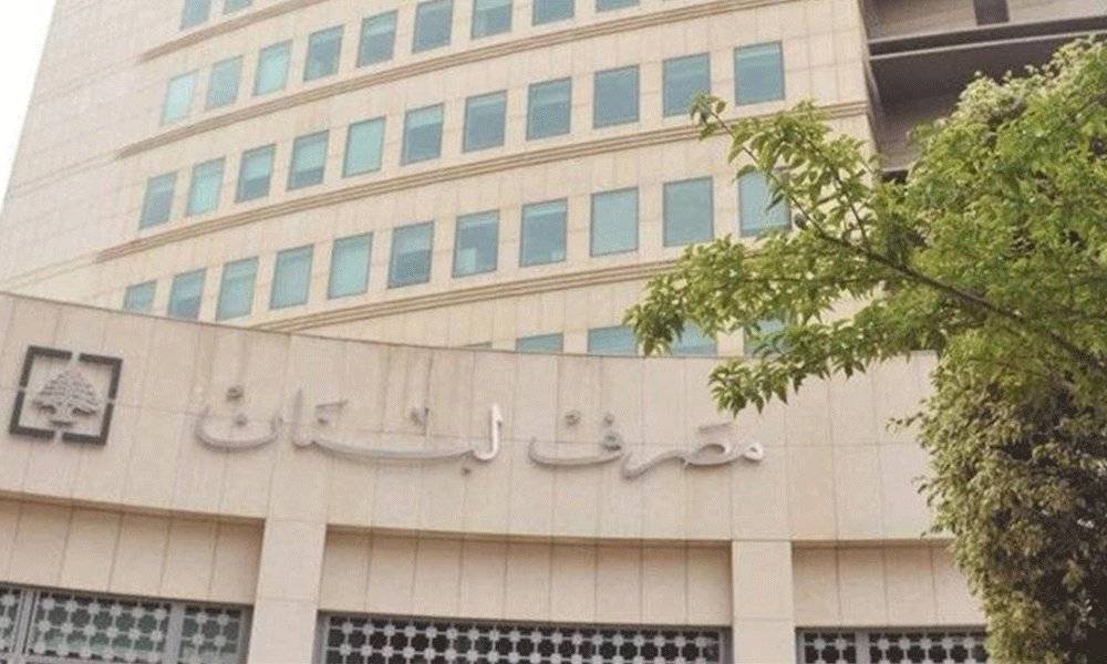 كم بلغ حجم التداول على منصة 