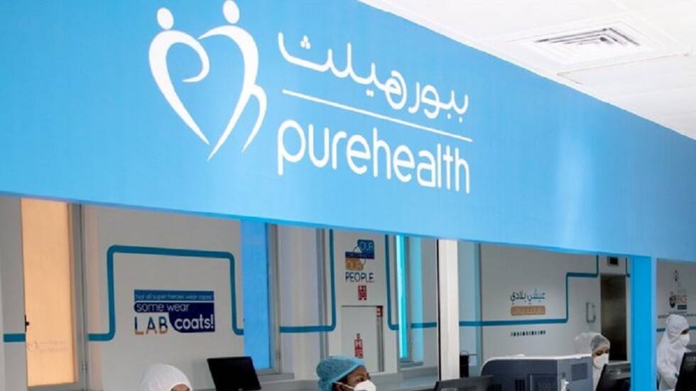 تأسيس أكبر مزود لخدمات الرعاية الصحية في الإمارات