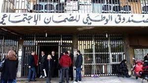 كركي يوضح آلية إحالة المؤسسات إلى التفتيش والمراقبة