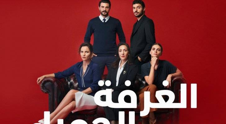 إيقاف 