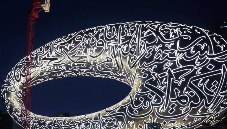 بن راشد يطلق مبادرة 