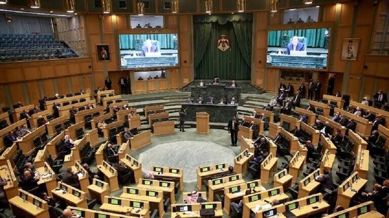 الأردن.. مجلس النواب يرفض تعديلا دستوريا يسمح بمحاكمة أعضائه