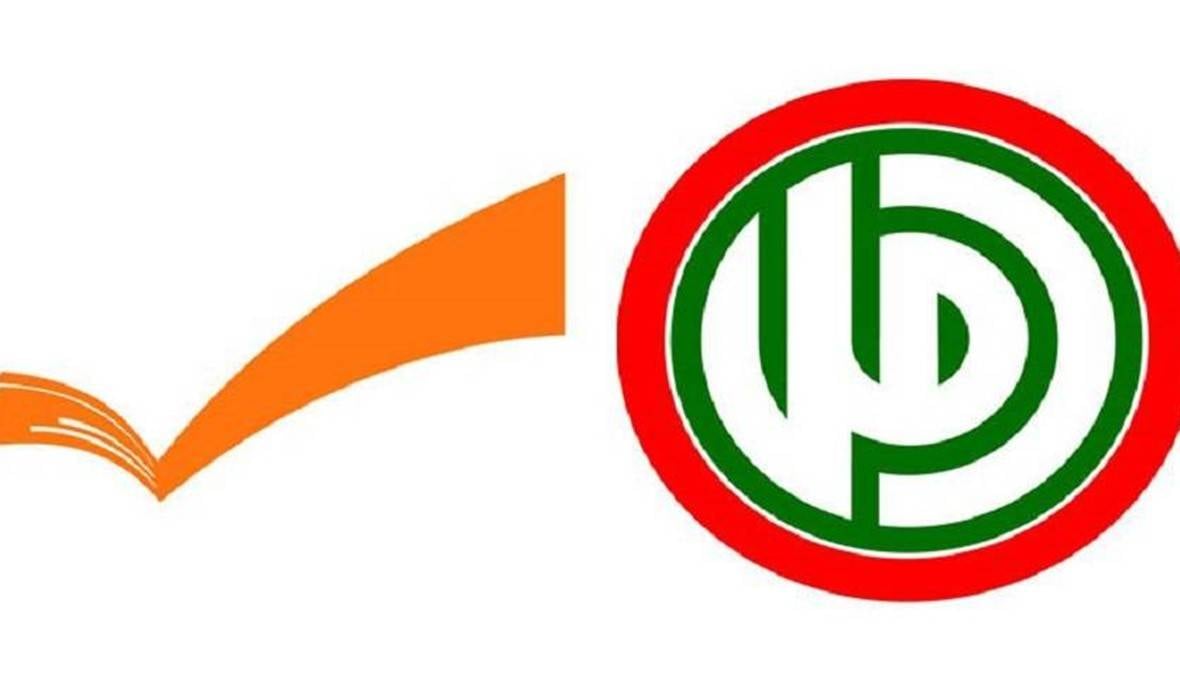 حزب الله نجح بالتهدئة اعلاميا بين التيار وامل