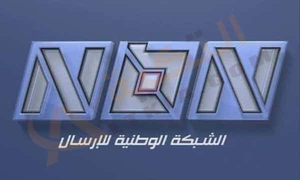 هجوم حاد من قناة NBN على باسيل... 