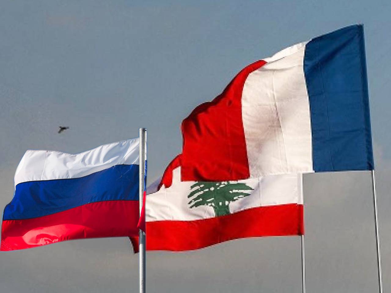 لبنان متروك دولياً... وموسكو مُنشغلة بمسائلها الإستراتيجيّة