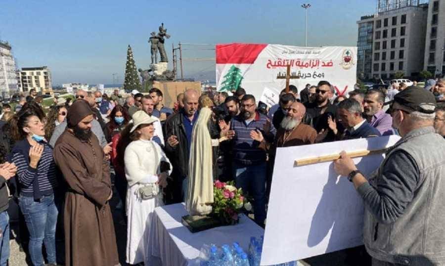 في ساحة الشهداء… تظاهرة ضدّ إلزامية التلقيح