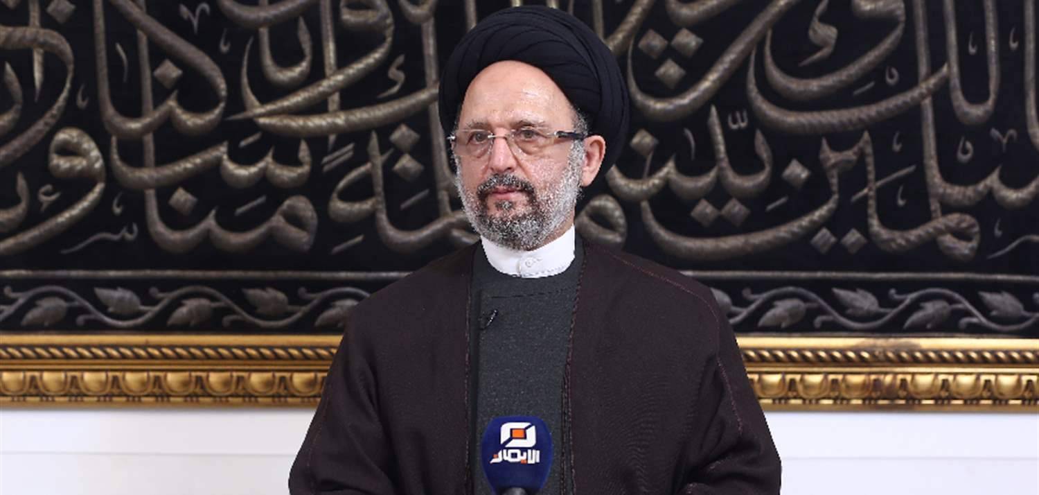 فضل الله: القويّ من يعترف بأخطائه
والضعيف من يضع اللوم على الآخرين