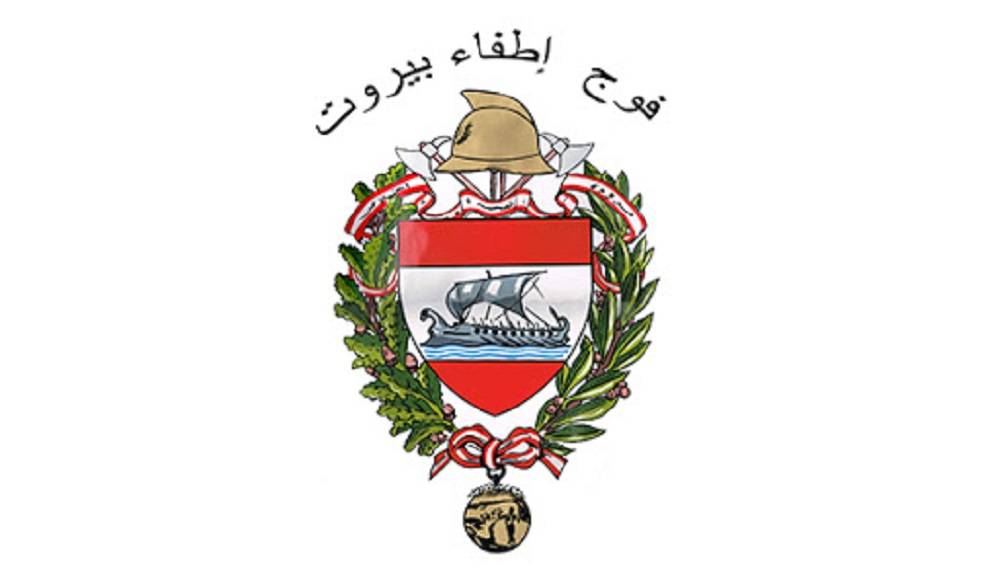 فوج اطفاء بيروت يعمل على اخماد حريق في منطقة طريق الجديدة
