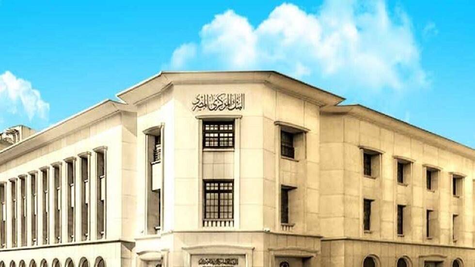 مصر تسجل أدنى معدل في الدين الخارجي منذ 6 سنوات