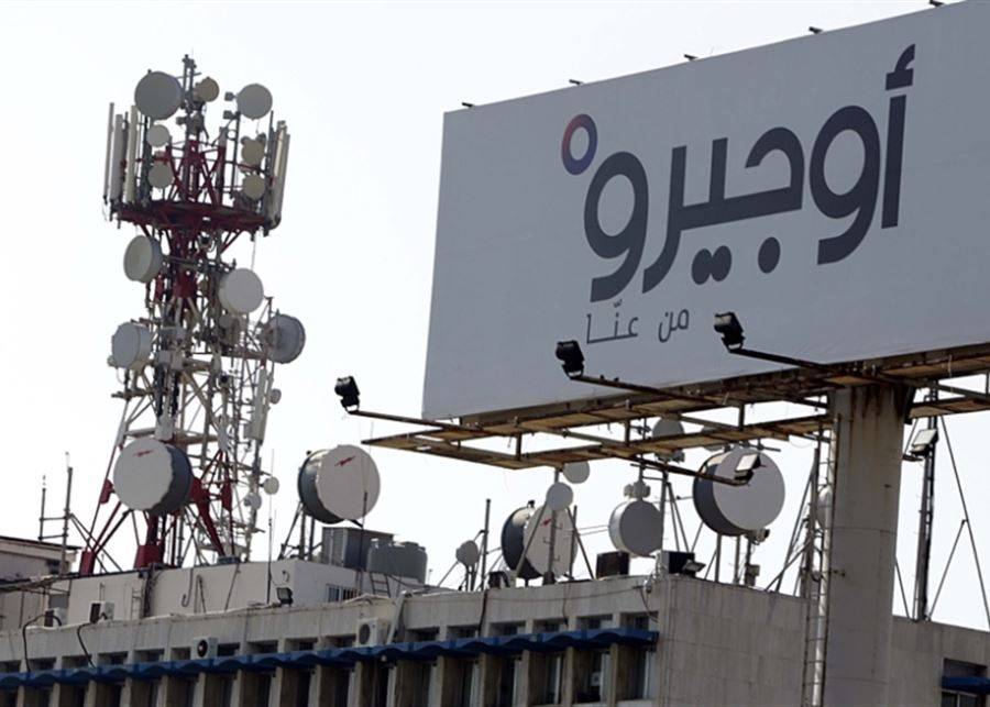 كريدية: لا زيادة على اسعار الانترنت من دون قرار حكومي