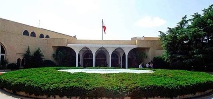 من 
