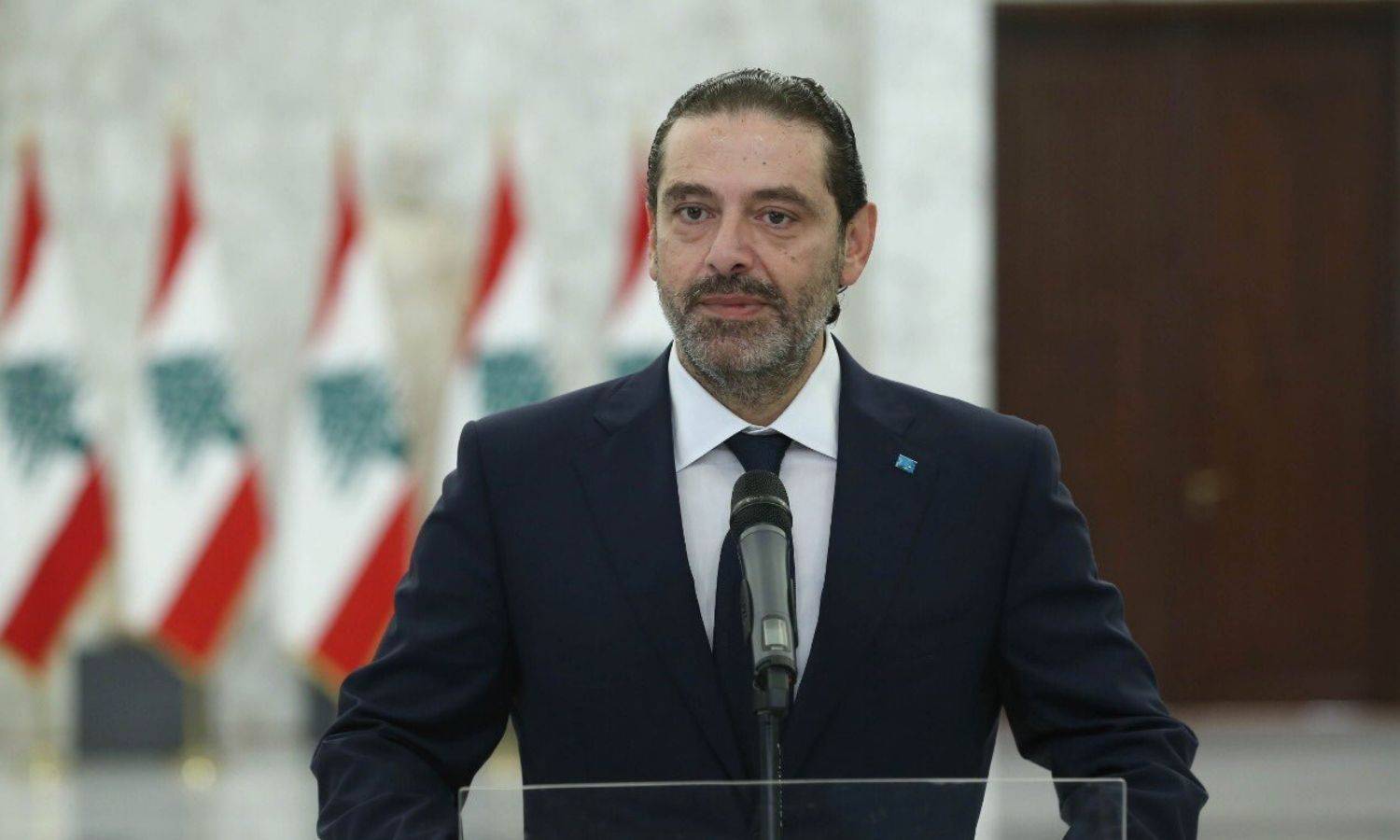 الحريري يعتذر عن قبول دعوة عون للحوار