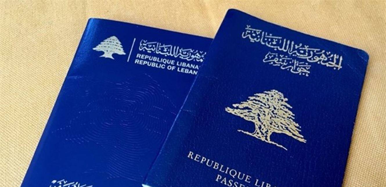 إليكم مؤشر قوة جوازات السفر للعام 2022.. وهذه مرتبة لبنان