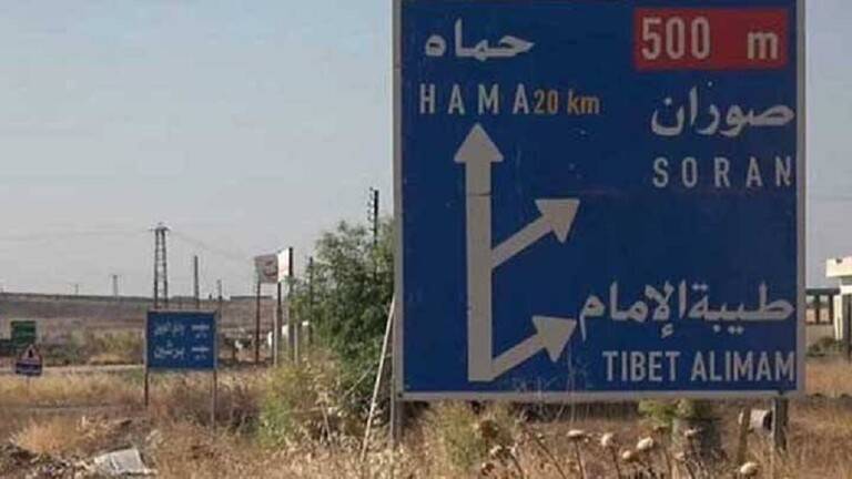 مقتل اثنين بانفجار لغم في ريف حماة