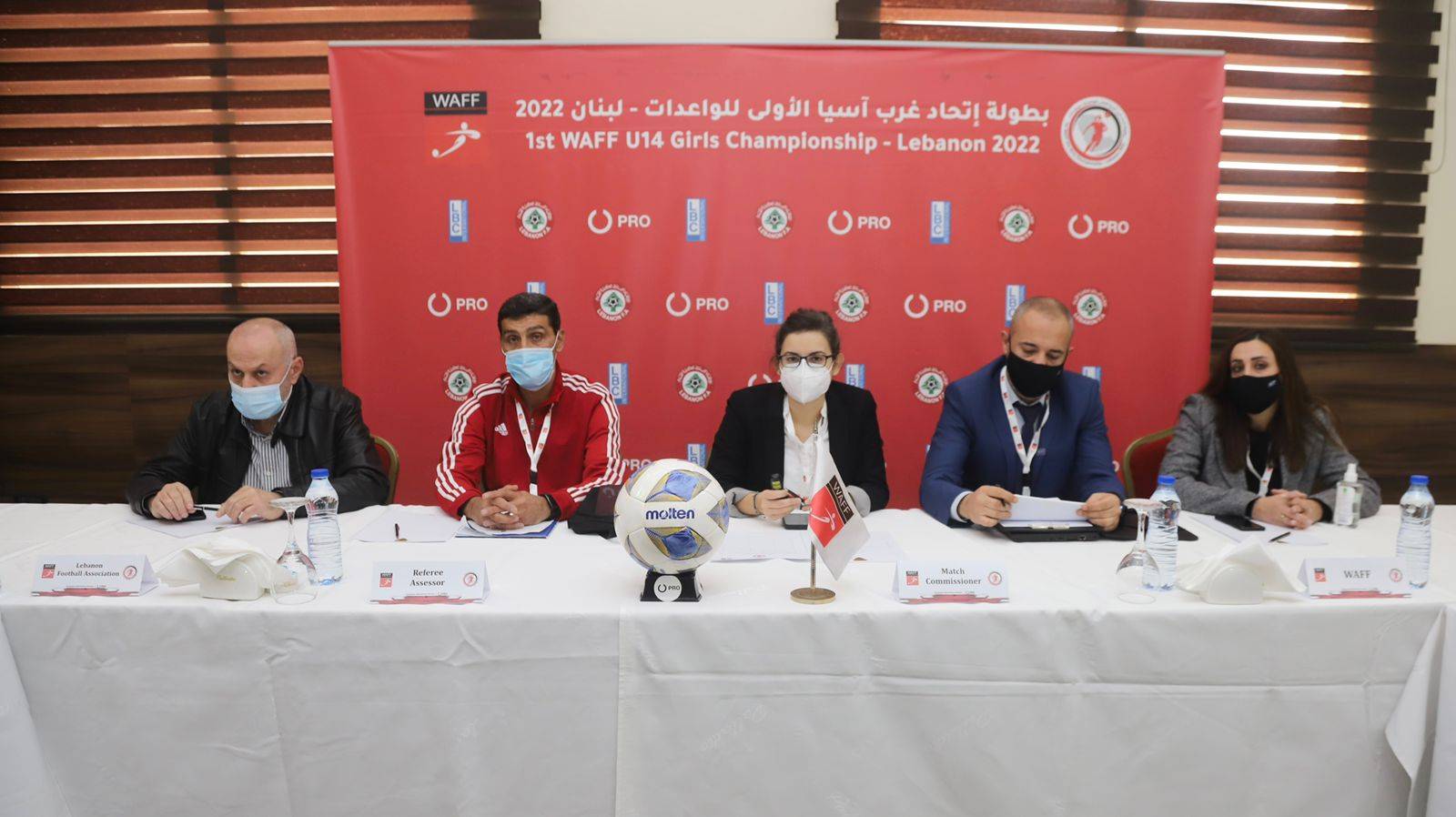 بطولة غرب آسيا للواعدات.. عقد الاجتماع التنسيقي