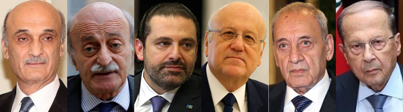 ميقاتي لن يتراجع عن جلسة الموازنة لأنها جواز المرور الى مفاوضات الصندوق
عون يستمزج مواقف الكتل الثلثاء والاربعاء... ويسعى للحوار قبل نهاية الشهر
معارضة سنية وجنبلاط يميل الى التحفظ والقوات تقاطع وتستنفر للانتخابات