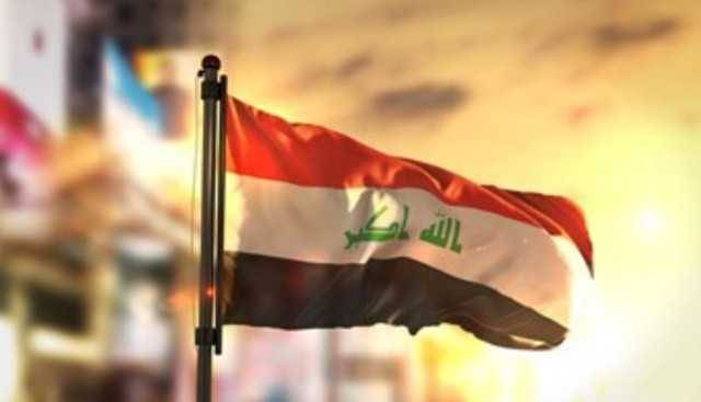 رفع اسم العراق من قائمة الإتحاد الأوروبي للدول عالية الخطورة