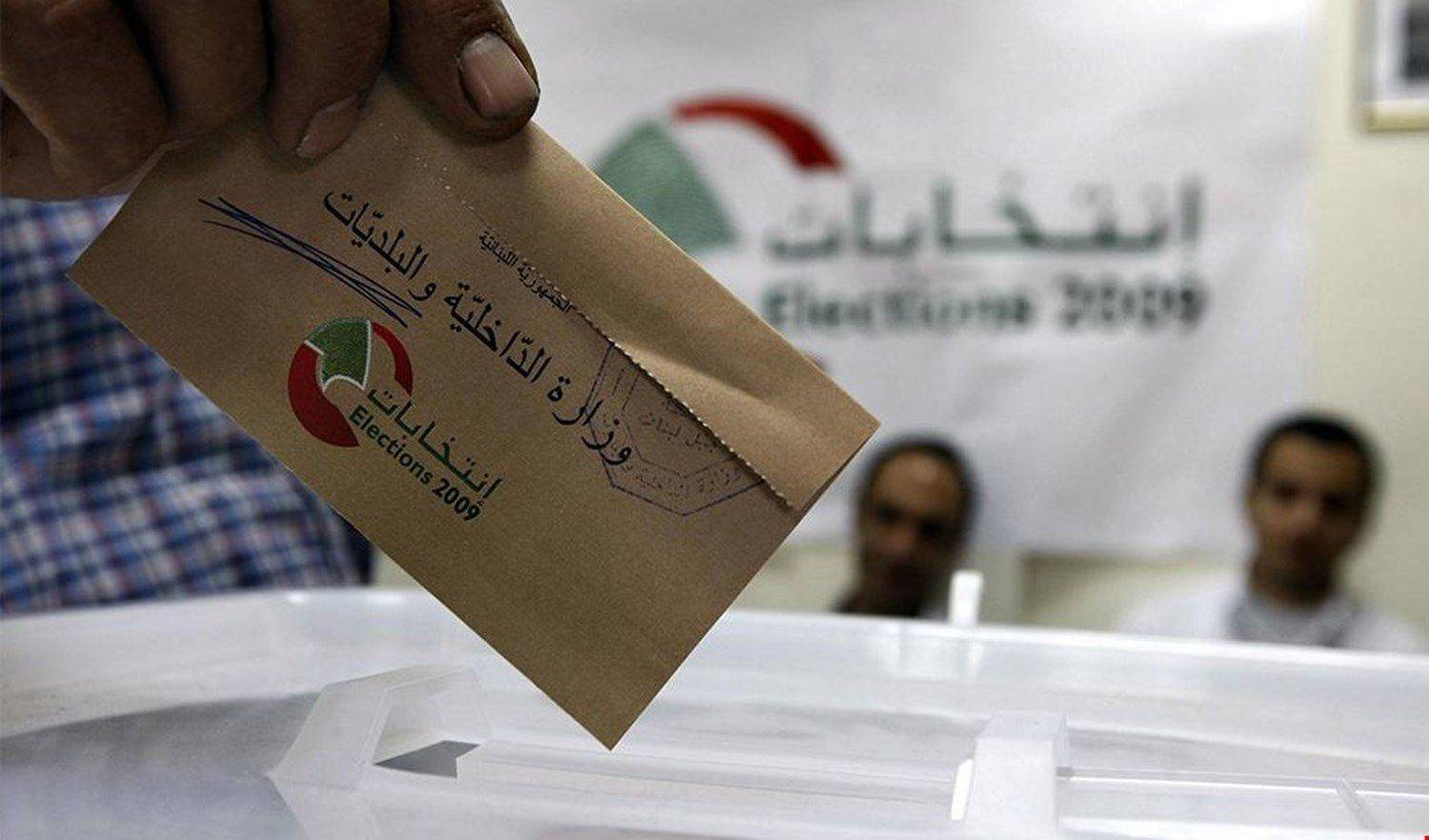 خلافات الأحزاب تقف حجر عثرة أمام التحالفات الانتخابيّة... والمصيبة ستجمعهم لاحقاً
فرصة امام مجموعات "الثورة" والحراك المدني للوحدة وتحقيق التغيّير... هل تُستثمر؟