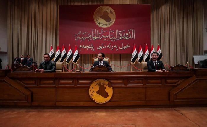 المحكمة الاتحادية في العراق تقرر إيقاف عمل رئاسة البرلمان مؤقتا