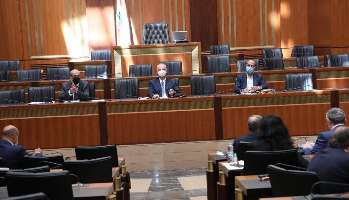 إقرار تعديل إسم 