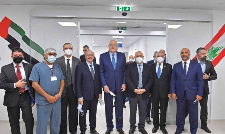 بعد استبدال علم الإمارات بعلم الكويت.. رئاسة مجلس الوزراء "تعتذر"