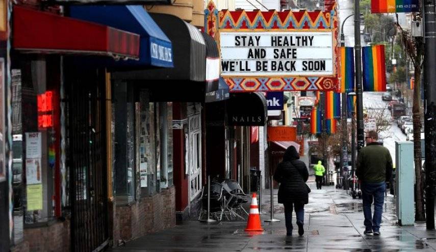 إعلان حالة الطوارئ في ولاية نيوجيرسي