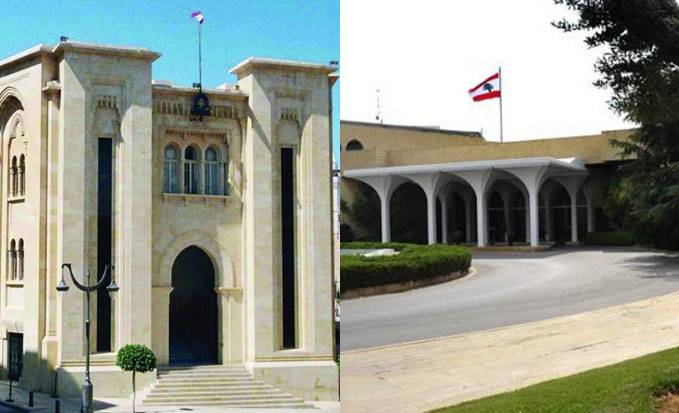 لا حوار بمن حضر... مصادر بارزة : «ما حدا رح يعطي الرئيس مُكافأة بآخر ايام العهد» !
بعبدا مُتيّقنة من ان المواجهة ستكبر... فهل تنتقل الى البرلمان من باب الصلاحيات ؟