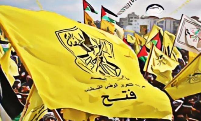 "فتح": لم نتلق أي دعوة حتى الآن من روسيا