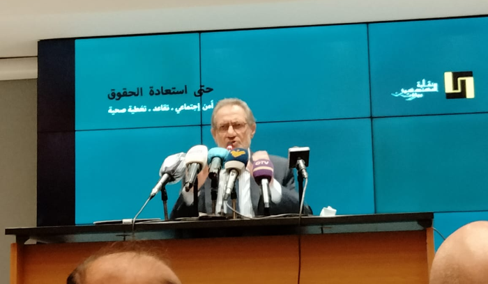 نقييب المهندسين: هدفنا استمرارية صناديق التقاعد والاستشفاء وسنواجه من اجل حقوقنا بكل السبل