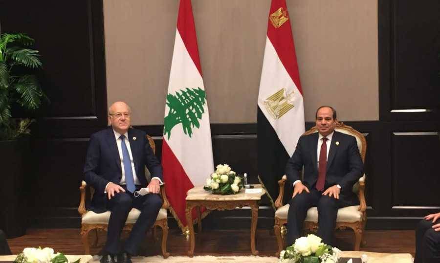 ميقاتي التقى نظيره المصري وشارك في"المنتدى الشبابي الدولي"
السيسي: أعطيتُ توجيهاتي لتسهيل إيصال الغاز للبنان
