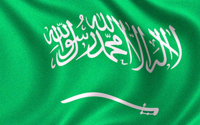 مصدر ديبلوماسي : السعوديّة تعادي مجلس الأمن
والعلاقات الأميركيّة ــ السعوديّة على المحك!!