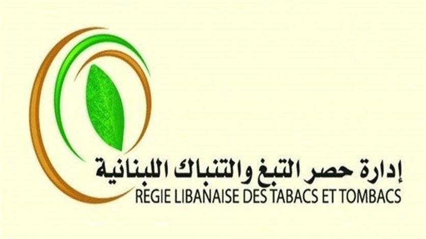 جولة ل