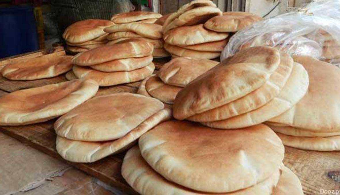 تخفيض سعر ربطة الخبز!