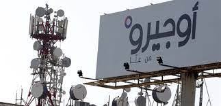 قطاع الاتصالات في لبنان يكابد مع تصاعد الازمة وسرقة الكابلات...