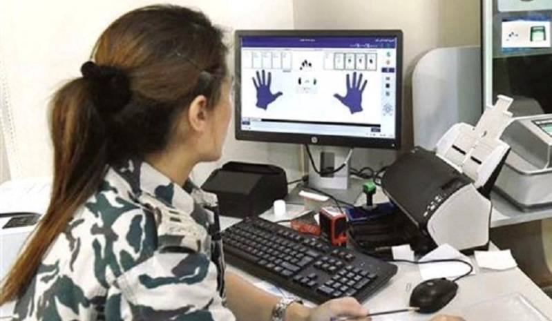 بيان هام للأمن العام.. ماذا جاء فيه؟