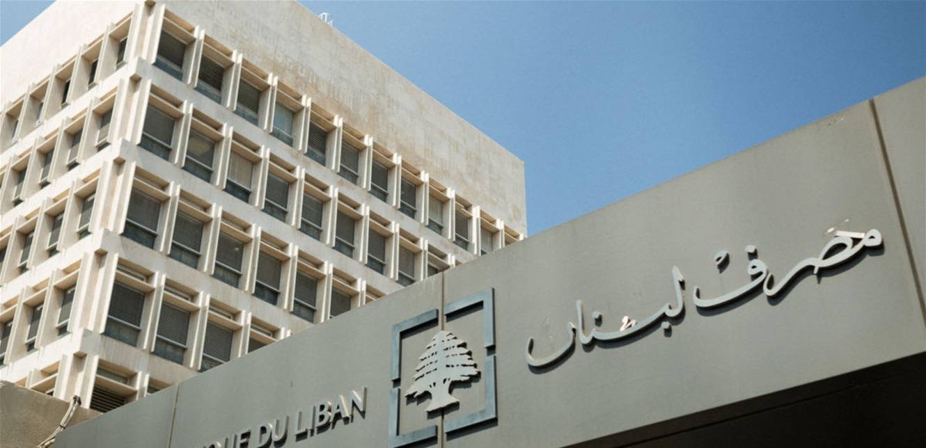 هل سيستمر انخفاض سعر صرف الدولار؟ خبير اقتصادي يكشف