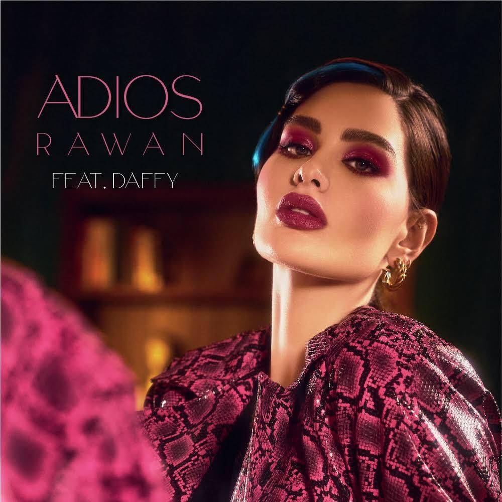 روان بن حسين تطرح اغنيتها المغربية الجديدة "Adios”