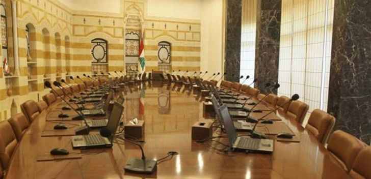 مشروع الموازنة سيكون جاهزاً في هذا الموعد