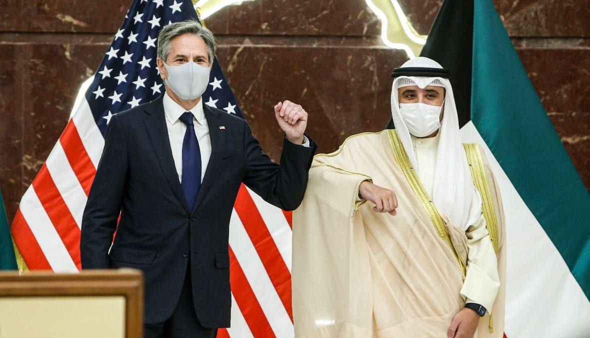 بلينكن يتّصل بنظيره الكويتي