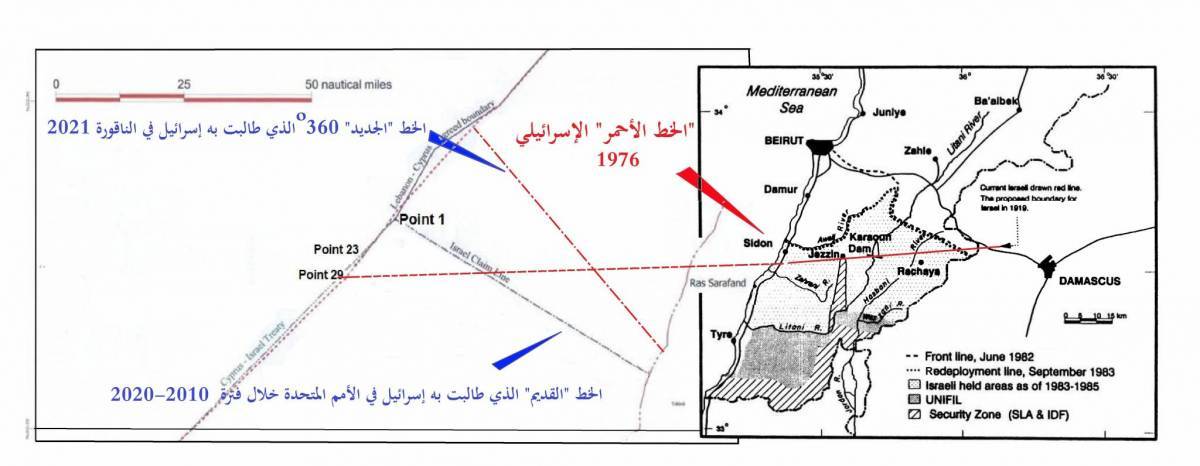 هوكشتاين للمرة الثانية في لبنان ويقترح اتفاقاً بالتراضي يُزاوج بين الترسيم البحري وحقول النفط!!!
على المسؤولين توحيد موقفهم وسؤاله لماذا تنقّب «إسرائيل» في منطقة النزاع... وأين خريطة «الخط الأحمر»؟!