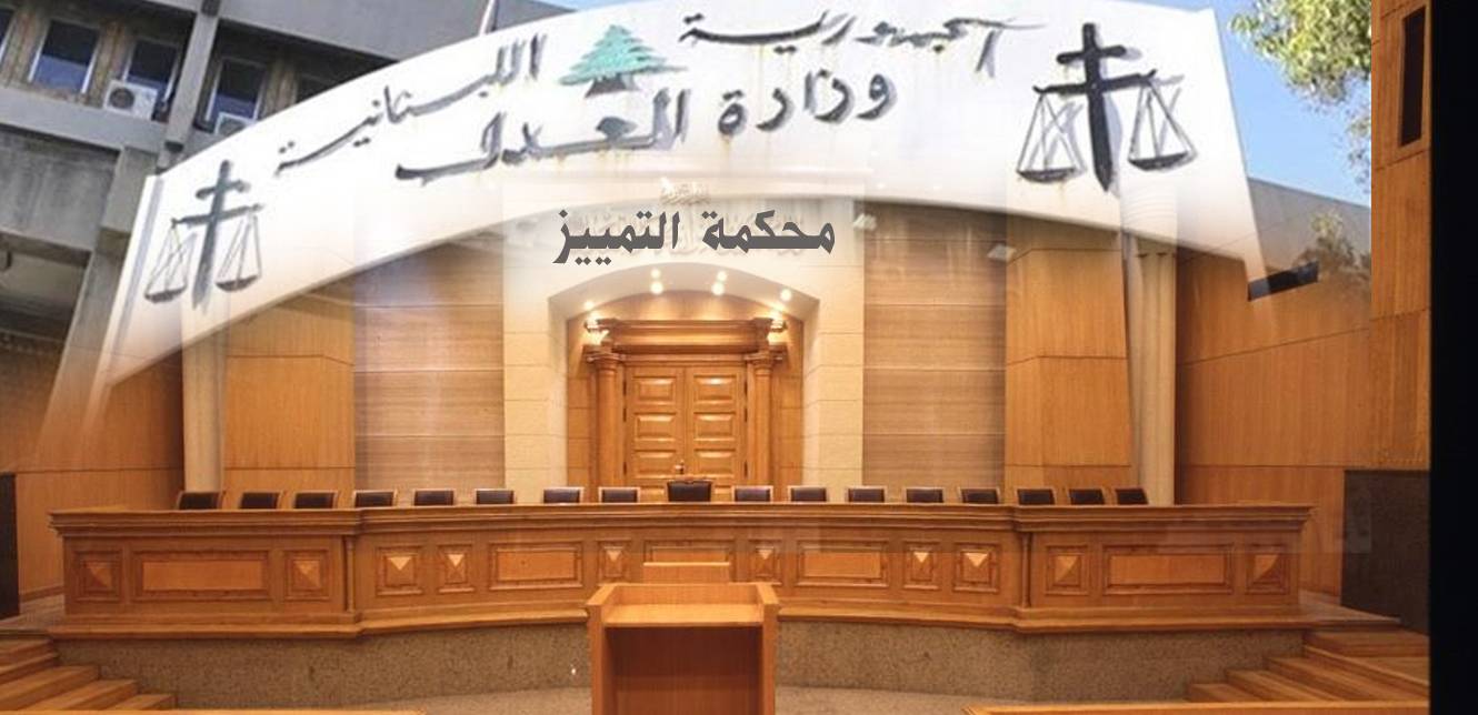 سهيل عبود «اجر بالبور واجر بالفلاحة»... فهل يتحرك لملء الشغور و «تحرير البيطار»؟
وزير العدل ينتظر... وقد يعمد لتسمية الامور باسمائها!
التيار ناقش «امكان اعادة العمل بالدائرة الـ 16»... لكنه يخشى خسارة جديدة!