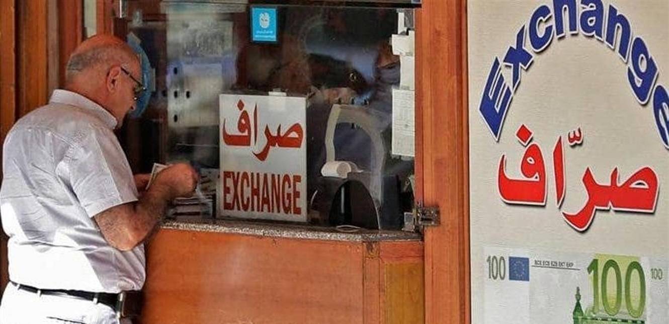 الدولار إلى ما دون الـ 18 ألف ليرة وهذا السيناريو المُتوقّع