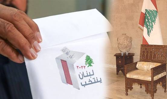 الإستحقاقات النيابية والرئاسيّة حاضرة
بين القيادات اللبنانية في باريس