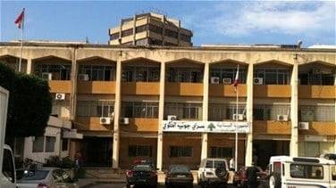 تجمع امام سرايا جونية للمطالبة باطلاق سراح ناشط