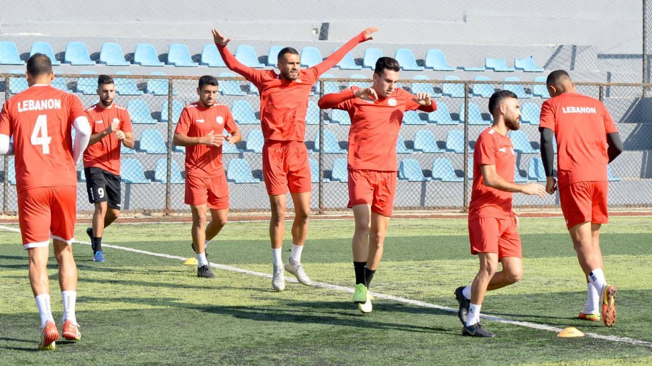 منتخب لبنان يطلق تمارينه استعدادا لمباراتي كوريا الجنوبية والعراق