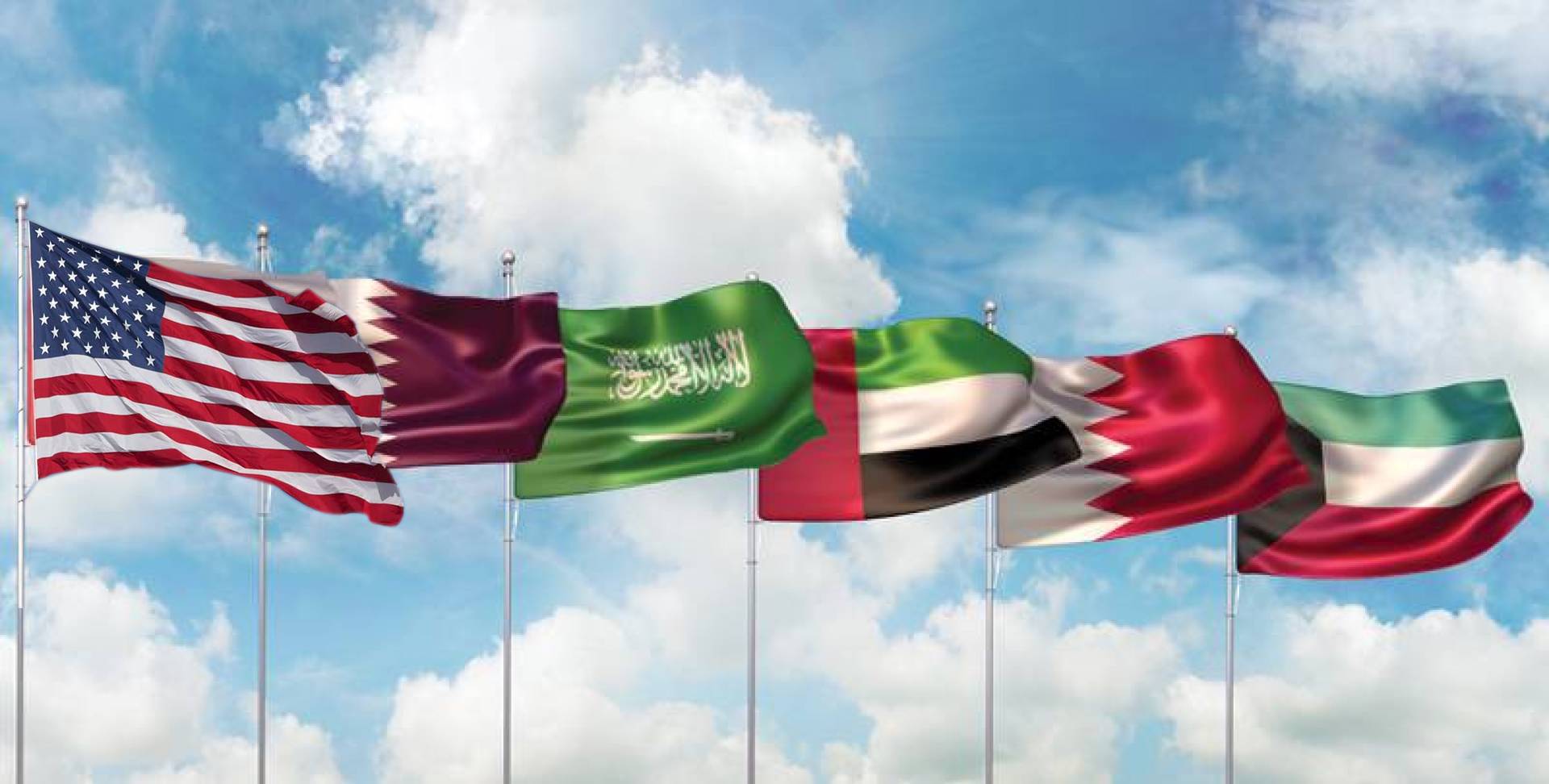 يوم يطرد الخليجيّون الأميركيين