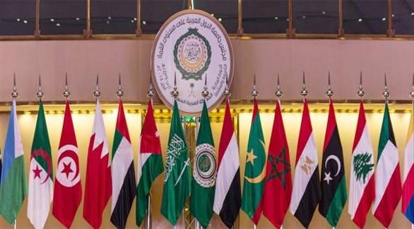 هل حُدّد تاريخ انعقاد القمة العربية؟