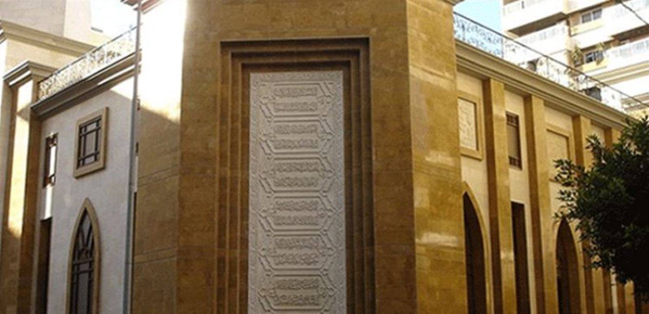 دار الفتوى تتقدم بإخبار ضد 